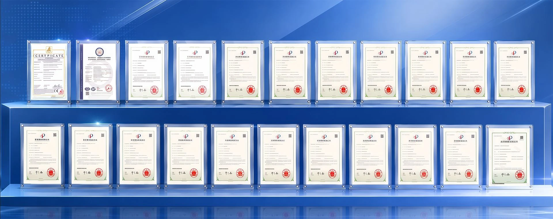 Certificate Display