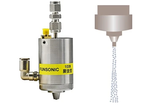 100kHZ Ultrasonic Gathering Spray Nozzle 1 100kHZ Ultrasonic Gathering Spray Nozzle 1